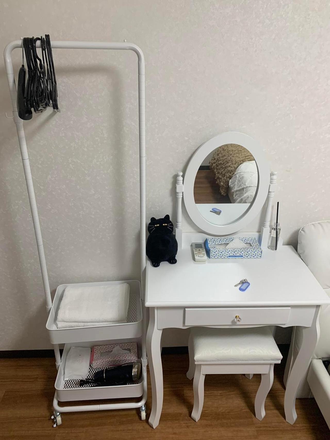 Appartement Lions B 426 Tokio